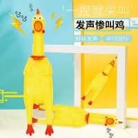 Игрушка-фрисби